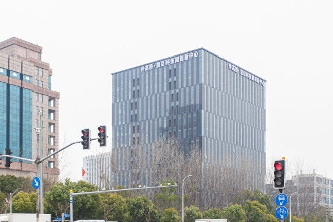 22"上海外高橋復旦科技園創(chuàng)新中心簡介"