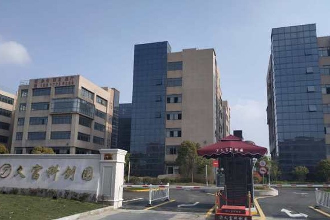22"上海久富科技園：康橋?qū)嶒炇易赓U中心"