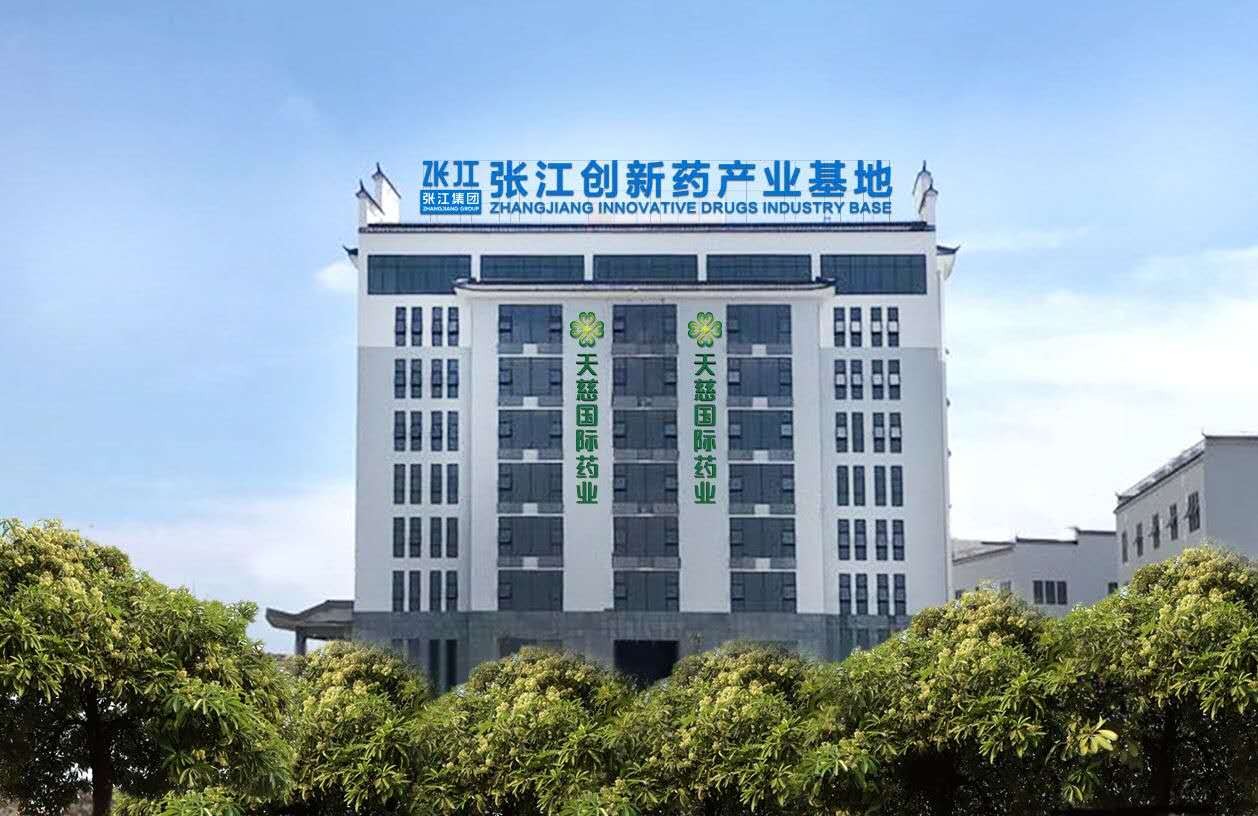 22"上海天慈科創(chuàng)夢(mèng)工廠：浦東醫(yī)學(xué)園區(qū)新地標(biāo)"