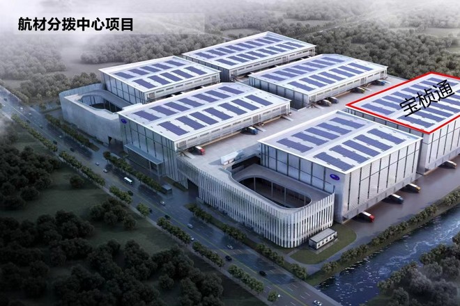 22"上海臨港新片區(qū)大飛機園：浦東祝橋可生物實驗室園區(qū)"