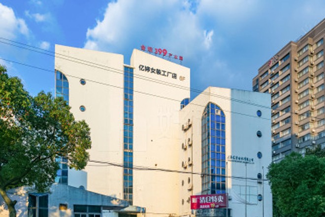 22"上海電子化學(xué)品專區(qū)：小試中試到成果產(chǎn)業(yè)化的全過程"