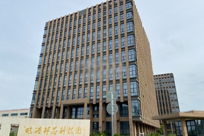 22"上海松江臨港邦芯科技園：集成電路、人工智能、生物醫(yī)藥等為代表的產(chǎn)業(yè)集群"