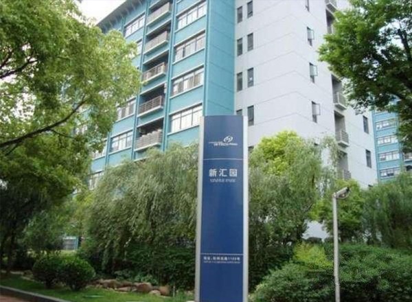 22"上海欽匯園：交通便利，四通八達(dá)，周邊配套設(shè)施完善"