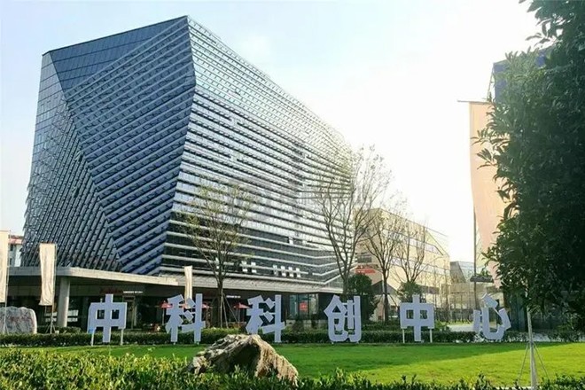 22"上海中科科創(chuàng)中心：聚焦于高科技產(chǎn)業(yè)的集聚和發(fā)展"