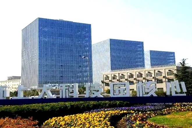 上海容大中心：坐擁城市稀缺綠化生態(tài)，豐翔智秀公園