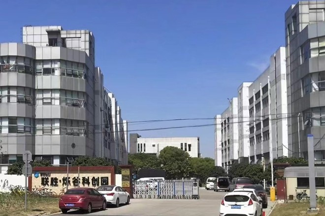 22"聯(lián)勝爍谷科創(chuàng)園租賃：一站式科技企業(yè)空間服務(wù)平臺(tái)助力創(chuàng)新創(chuàng)業(yè)"