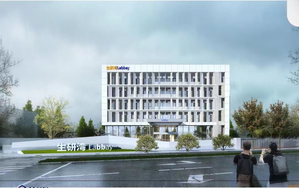 22"上海金橋萬晟企業(yè)中心：理想的辦公與實(shí)驗(yàn)室選址"