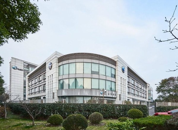 22"上海浦東創(chuàng)潔科技園：實(shí)驗(yàn)室建設(shè)環(huán)評(píng)的理想之選"