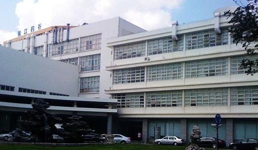 22"上海浦東同田生化：理想實(shí)驗(yàn)室建設(shè)與環(huán)評(píng)優(yōu)選之地"