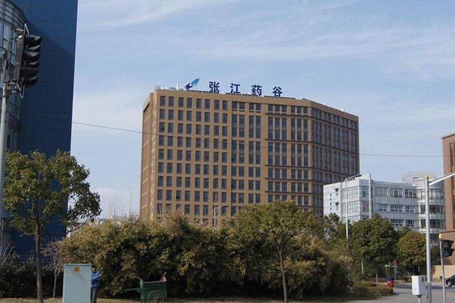22"張江藥谷大廈：打造生物醫(yī)藥實(shí)驗(yàn)室建設(shè)的理想之地"