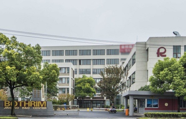 22"上海浦東金橋數(shù)研基地：實(shí)驗(yàn)室建設(shè)環(huán)評(píng)的理想之選"