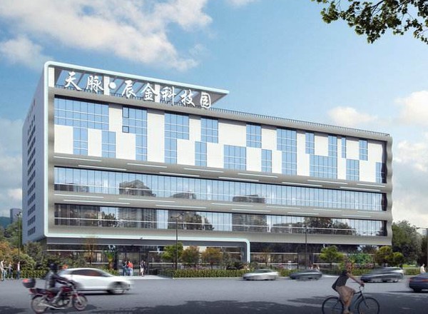 22"上海浦東天脈辰金科技園：實(shí)驗(yàn)室建設(shè)環(huán)評(píng)的理想選擇"