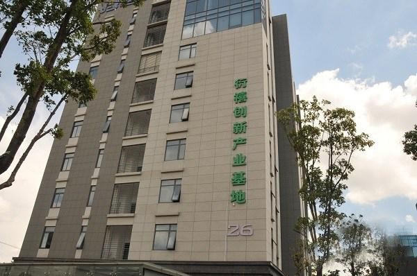 22"上海浦東時代醫(yī)創(chuàng)園：實驗室建設(shè)與環(huán)評的綠色高地"