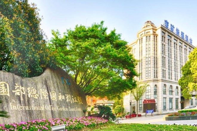 22"潤(rùn)和國(guó)際總部園"